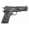 Пистолет пневматический Borner EasySpring cal. 4,5 мм, 3Дж.