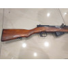 Б/У СХП Охолощенный карабин СКС-45 со штыком 1952 г