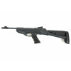 Пневматический пистолет Hatsan MOD 25 Super Tactical Пневматический пистолет Hatsan MOD 25 Super Tactical